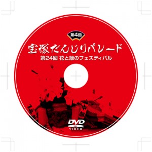 ããããããDVDç¤é¢ol